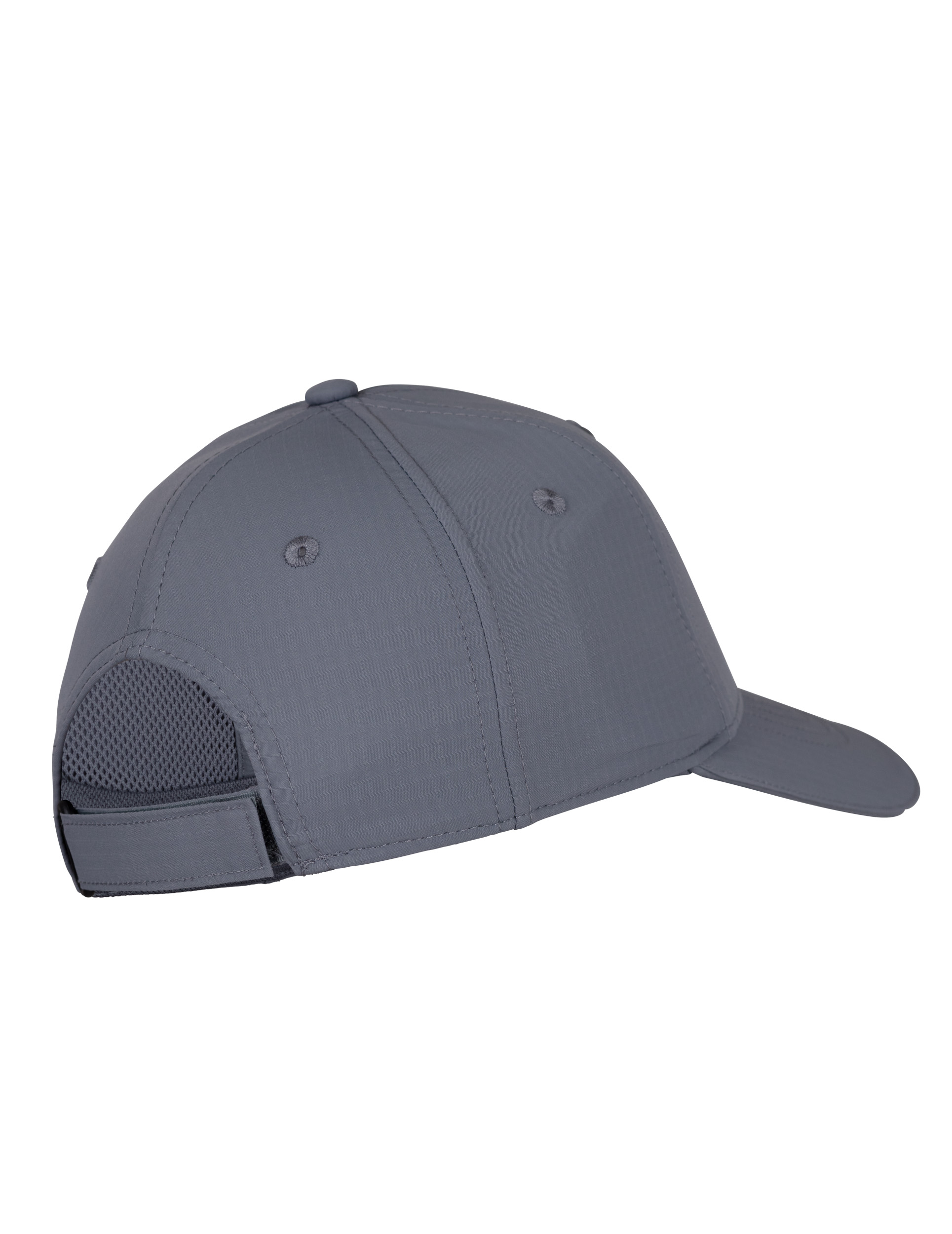 UV  Baseball Cap 'pintoo' Grösse 58-60 von hyphen mit UPF 80